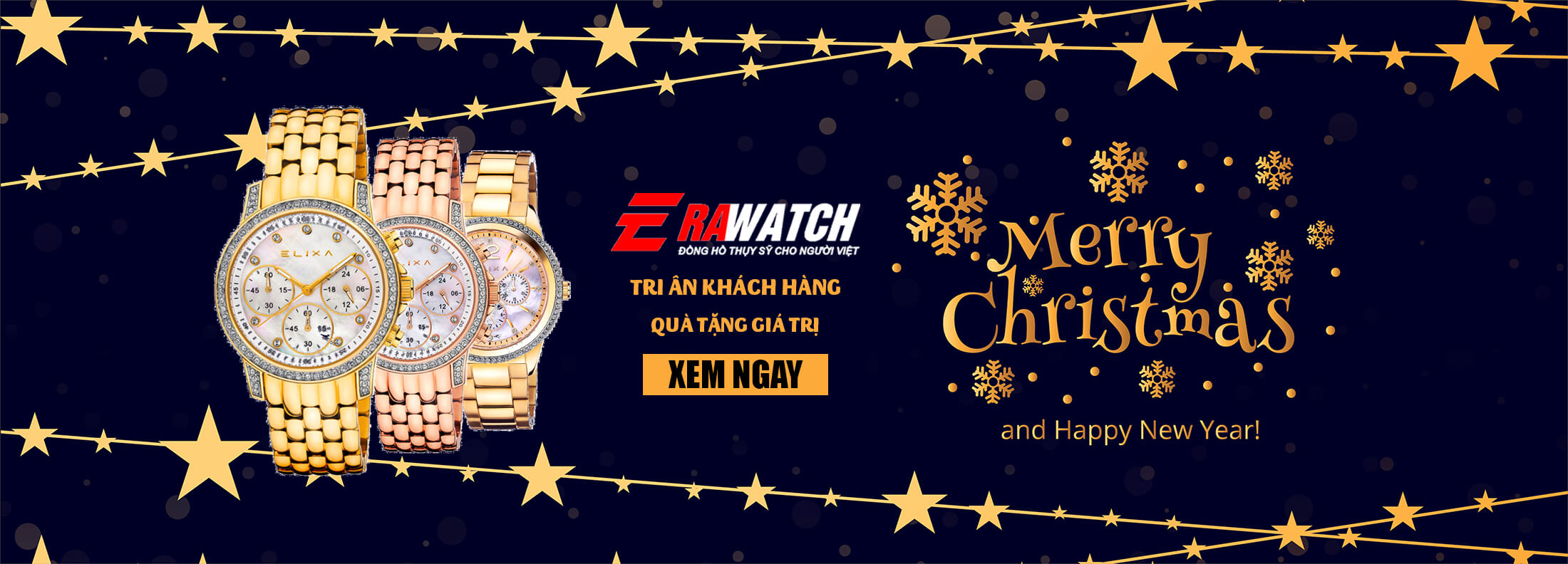 bannerxmaserawatch1